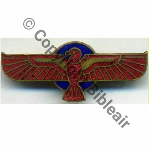 066  1943.45 A1383NH Squad.346 BR.66  SM Fab GB Eping bascule Dos lisse irreg Grave C66.384 17x43mm 454Eur01.22 Src.historia.collection2a 