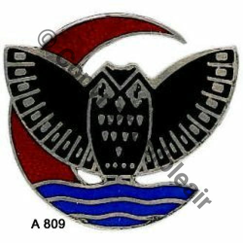 1936-4B3-MARINE 1958 A0809 1eDRILLE 4B3 HIBOU EB.2.92 AQUITAINE COGNAC EMAIL GRAND FEU Src.H.GUYOT 