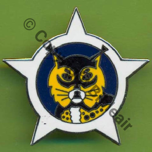A1309 ESCADRILLE SUPPORT MISSION ET TRANSFO 10.036 AVORD  SM Tambour Dos lisse No189 9Eur(x7) 