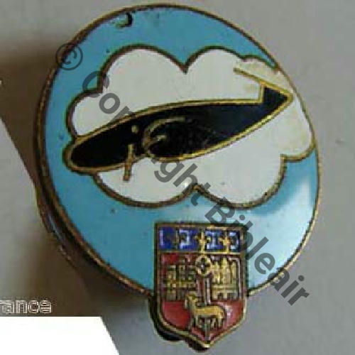 A1081 CIET TOULOUSE  DrP+Past lisse Guilloche SNH Sc.quivivefrance 10EurInv 