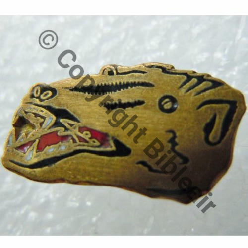 A0777  EALA 18.72  OUED HAMIMIN  MINIATURE 16x9mm  AUGIS SM Bol fenetre grave A.AUGIS LYON Dos lisse irreg SNH Src.francemilitaria   59Eur12.13 