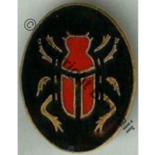 A1422  1983 BR.128 A1422NH INS DISSOLUTION  1eDRILLE EB 3.94  SM Dos lisse Bol Prison