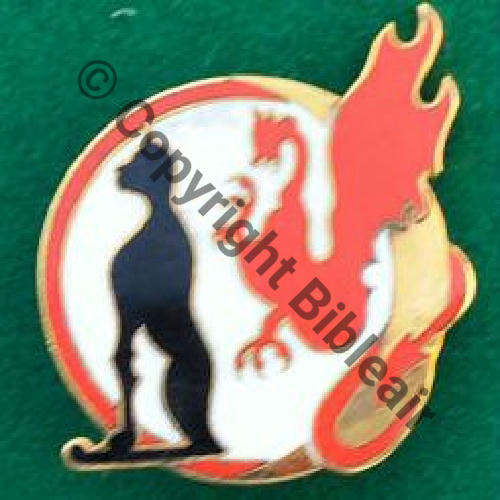 A0952 EB.01.094 BOURBONNAIS AVORD  DrP+DPast Guilloche Sc.graphyx66  27Eur09.10 