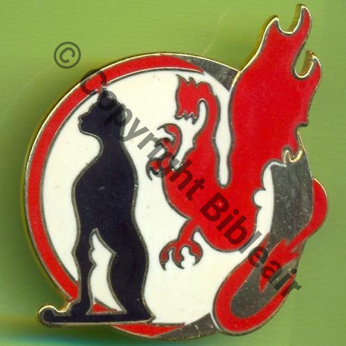 A0952 EB.1.94 BOURBONNAIS AVORD  DrP Bol allonge Guilloche 30Eur(x4) 