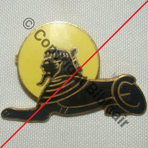 A0552  FAUX CUICH A0552 SPA.161  SM Bol fenetre oval tronque Dos lisse irreg RECTO Src.kerzaz 47Eur05.16 