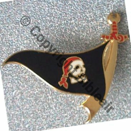 A0575  1980+ A0575 ERC.571 2e Drille 3.5 PIRATE  DrMV Bol Guilloche  resine Sc.f6bozzo 41Eur01.11 