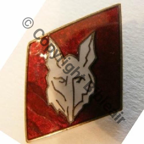 A0592  1953- A0592NH SPA.84 RENARD 1eDRILLE EEC.2.17 EC.3.10  SM 2Anneaux Dos lisse irreg  Src.vieillarde 148Eur(x2)