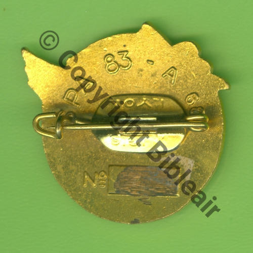 A0681  1956 A0681 SPA.83 1eDRILLE ECTT.1.13 LAHR CHIMERE  AUGIS SM Bol fenetre allonge grave AUGIS LYON Dos lisse irreg Marque SPA83 No efface dans cartouche Src.Y.GENTY 98Eur(x2) 