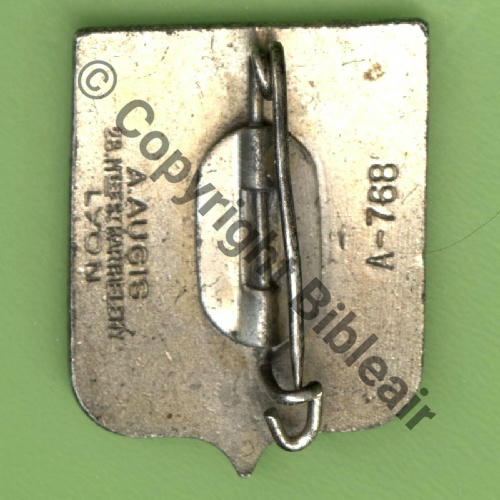 A0768 1958.63 2eDrille EC.2.20 OUARSENIS ORAN LA SENIA Fuseau BLEU  A.AUGIS ST.BARTH LYON 3Li Bol fenetre allonge Dos lisse irreg Src.Y.GENTY 