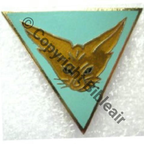 A0821 1980.87 2eDRILLE EC.4.7 FENNEC  DrP+Bol prison Cercle Guilloche DORE Src.jmdors1117 38Eur04.12 
