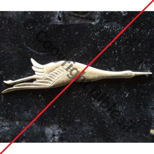 A1097 REPRODUCTION ARGENT CIGOGNE SPA.26 Mdle 2 Sans poincon 2Anneaux Dos lisse NON PORTES Src.sierck2009  