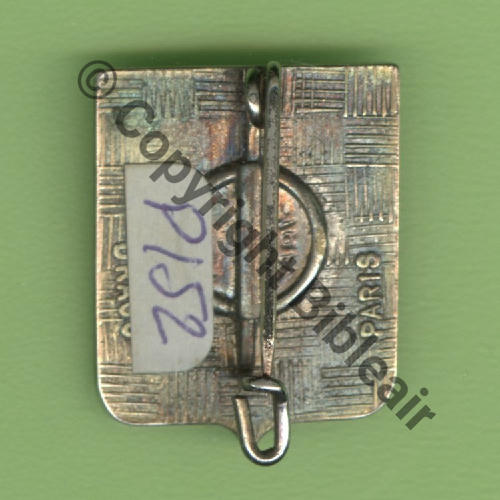 ALS A1052 1954.70 EC.3.2 ALSACE DIJON  DrP+Past Guilloche SNH   Src.Y.GENTY 