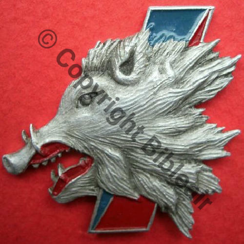 ARD A1087 1943.46 NH GC.III.3 ARDENNES  A.AUGIS LYON ST.BARTH 2Li Alu peint 2Griffes Granuleux No231 Src.jmdors1117 102Eur05.12 
