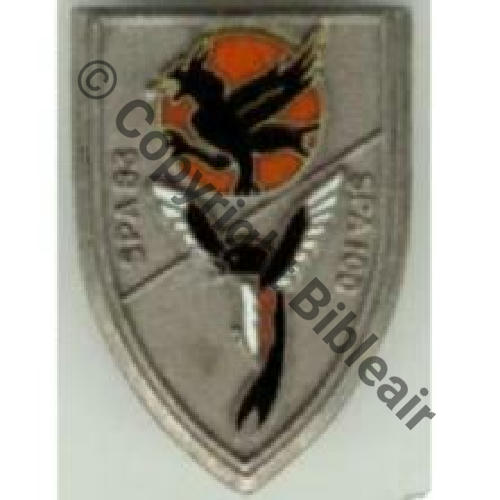 ART A1095 1977- EC.1.13 ARTOIS COLMAR  SM Bol fenetre Granuleux etame Email GF SNH 24Eur04.06