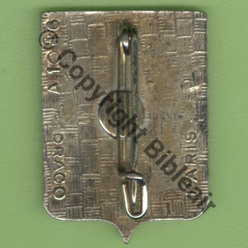 LOR A1046 1975.88 EC.3.30 LORRAINE REIMS  DrP+Bol Petit Guilloche Src.Y.GENTY 