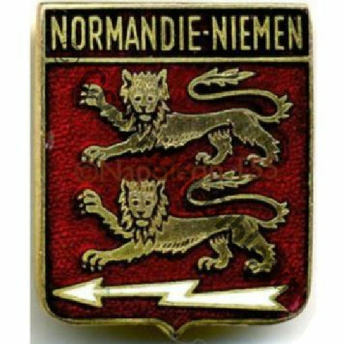 NN A1047 1975- EC.2.30 REIMS  DrP+DBol Guilloche SNH Sc.STELLA 30Eur(x5) 