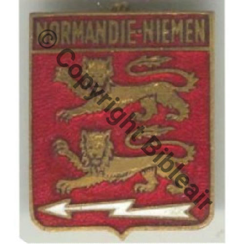 NN A1047 1975- EC.2.30 REIMS  DrP+DPast lisse Guilloche SNH 43Eur02.06