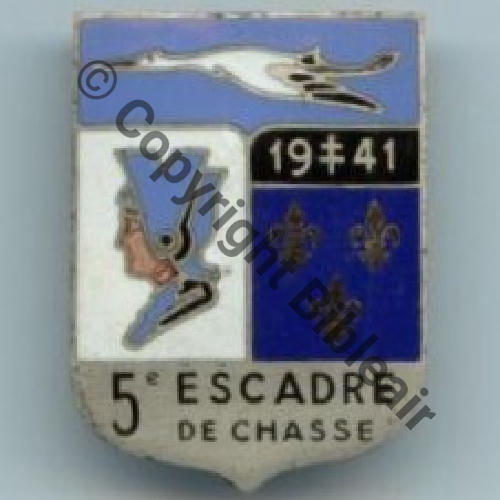 05e.EC 46.54 INDO ORANGE  A.AUGIS ST.BARTH LYON 3Li Bol fenetre allonge Dos Granuleux No 1131  Src.luckymickey59 51Eur07.09