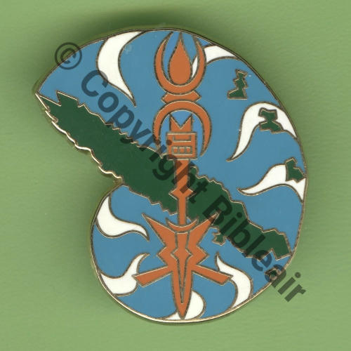 52.ETOM A1091 2016 ETOM.52 LA.TONTOUTA NOUMEA  AB  Griffes et butees Dos scintillant Src.Y.GENTY 20Eur09.16 