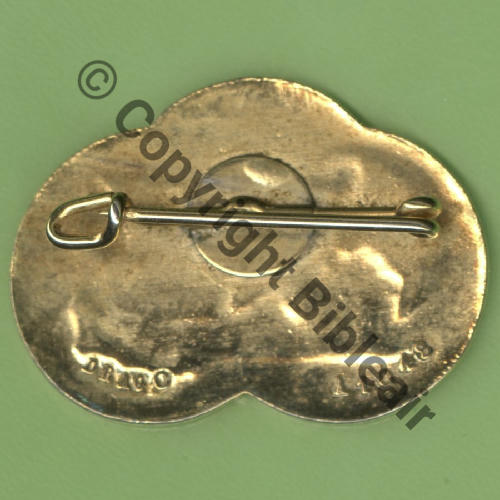 88.xxOM A1048 1975+ EOM.88 DJIBOUTI Vague bleu clair  DRAGO Bol prison Dos lisse Estampe Src.Y.GENTY 