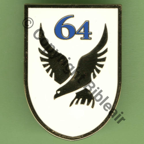 64 A1471 2024 64eET EVREUX  DUSEAUX LISSE Griffes et butees Dos irreg scintillant Src.Y.GENTY 7Eur(x(10) 