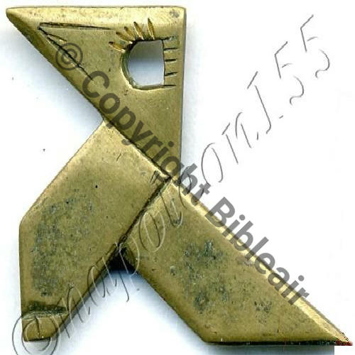 33.RA.1  1eDRILLE 33e RA  A0673NH  Fab artisanale sans attache Sc.STELLA  43Eur02.07 