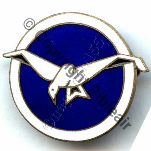 35.2.3  1920.38 3eDrille MF.32 GRII.35 ou 35eRAO A.AUGIS LYON 2Lign Bol Dos lisse irreg Src.STELLA 209Eur02.16 