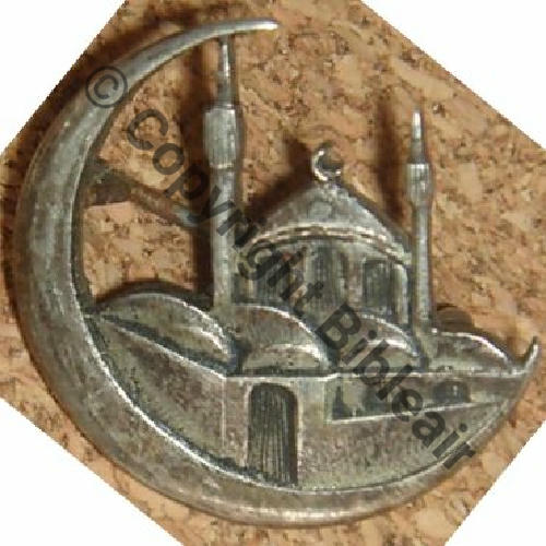 39.2.4   4eDRILLE C575  I.39.RAO II.39.GO et GR.2.39 LEVANT  SM Eping bascule Dos irreg strie  Sc.sweetpapotiex 147Eur05.08