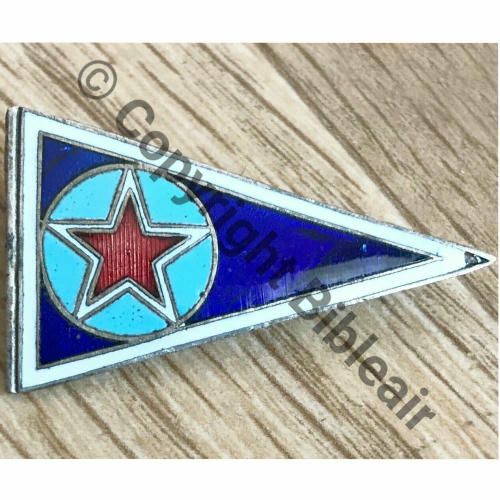 52.2.3  1932.37 3eDRILLE SAL.4 GR.2.52  SM Eping bascule entonnoir Dos lisse irreg Src.costes95 656Eur12.20 