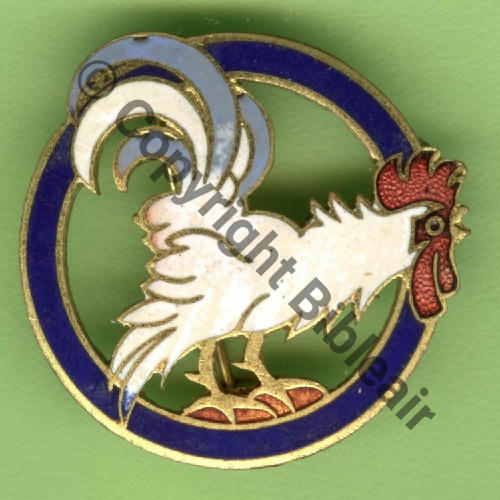 513  GAO.513 1939  Pieds rouges Bleu fonce A.AUGIS LYON 2Lignes Dos lisse Bol fenetre petit Src.Y.GENTY 109Eur(x5) 
