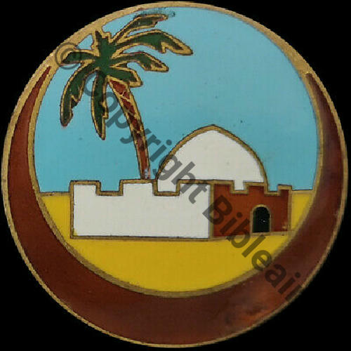 587 GAR.587 37 puis GAO.587 38  AGADIR  A.AUGIS LYON 2Li Bol fenetre Dos lisse irreg Marron EmailGF Src.graphyx66 321Eur05.20