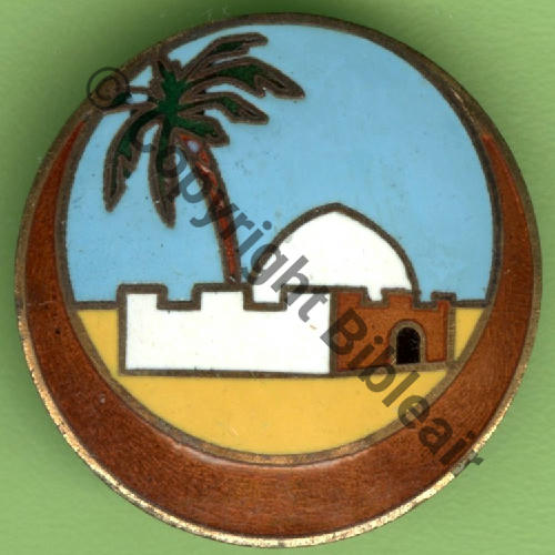587 GAR.587 37 puis GAO.587 38  AGADIR  A.AUGIS ST.BARTH LYON 3Li Bol fenetre  Dos grenu Src.Y.GENTY 284Eur(x2) 