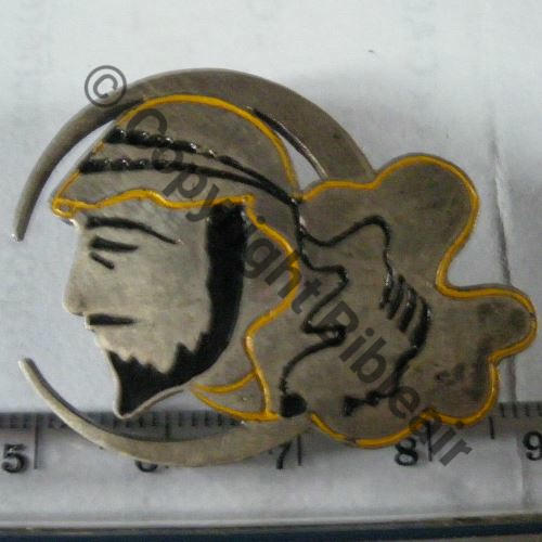 596 GAO.596  DEIR EZ ZOR  Fab LOC Eping bascule Dos lisse irreg 1Poincon de maitre  No211 Non marque E596 Src.OSCAR.LAURENT 604Eur04.16 