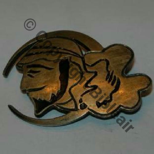 596 GAO.596  DEIR EZ ZOR  Fab LOC Eping bascule Dos lisse irreg ARGENT Poincon de maitre  No89 marque EO596 (EO a confirmer) Src.ffl06cine MAP1100Eur 