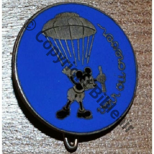 251e CIE AEROSTIERS DrPNBer 3Li Dep Bol fenetre pastille DrPN Dos irreg Src.dannydunkan 375EurInv 