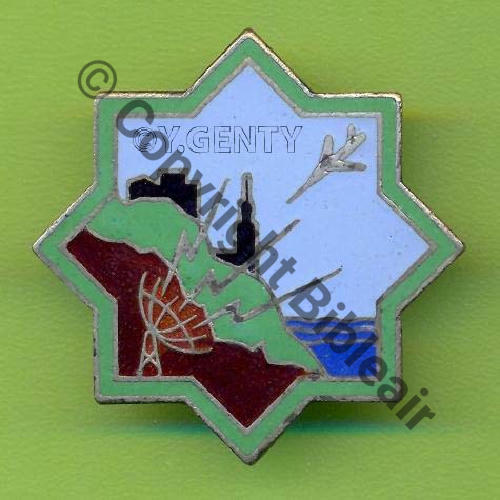 A0805 SECT ENT RESERVES ORDINAIRES ORAN  DrP+DBol Guilloche 40Eur(x5)