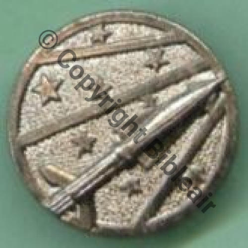 A0834 EDSA 07.950 STRASBOURG   DrN  Guilloche   16Eur12.06 Sc.A.BLANCHET 