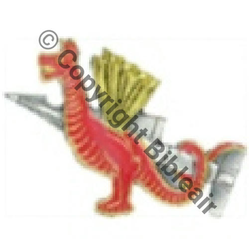A0893 EDSA 10.950 CONTREXEVILLE   DrM 18Eur LAVOCAT