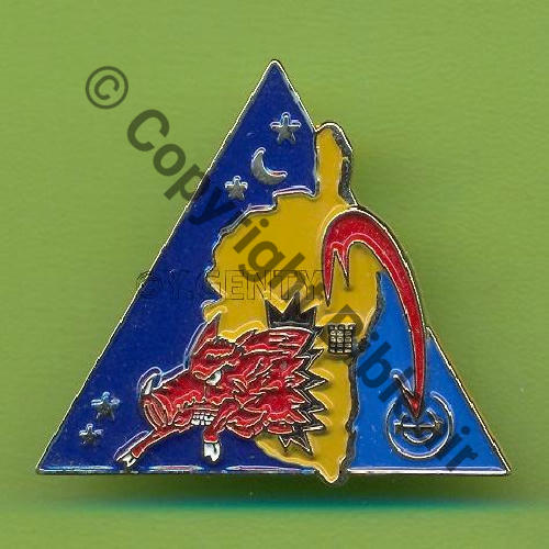 A1300 EDSA.7.950 U FIUM OR BU SOLENZARA  PARIS INSIGNE Tambour Quadrille fin 29Eur(x2) 