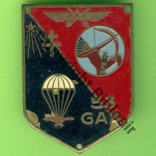819.EMGA  53e GAA  CAZAUX Metal epais peint  SM Fab allemande A Coudre Dos lisse Src.Y.GENTY 123Eur(x2) 
