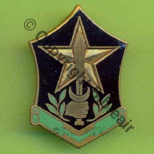 30.708 A0707 CIE DE DEFENSE 30.708 MEKNES  DrP+DPast Guilloche 33Eur12.09