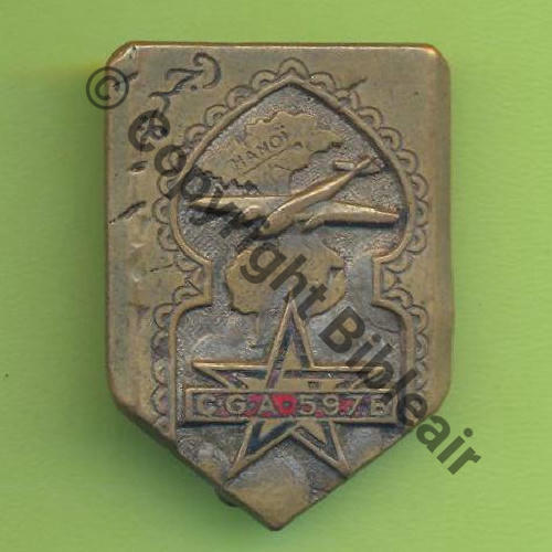 597.B  5091.EMGFA   CIE GARDE AIR  597.Bis  HANOI     DrPNOM Dep Bol Guilloche vrac Dore  Src.Y.GENTY 51Eur04.13 
