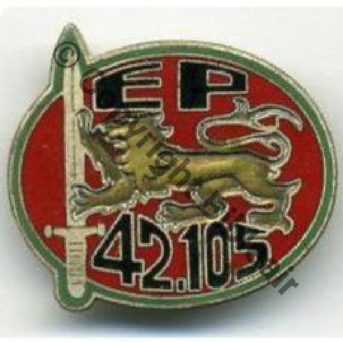 EP.EVREUX NH EP.42.105  H.STEWART Dos lisse Epingle 23Eur04.06