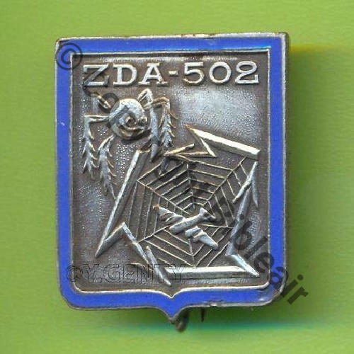 NH ZDA.502  DrPBER+Bol fenetre Dos lisse Src.Y.GENTY 23Eur(x3) 