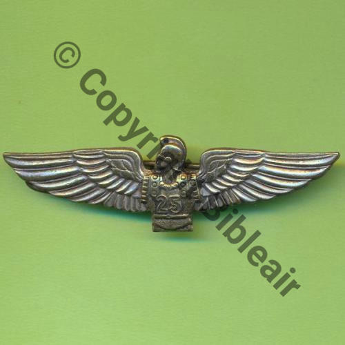 A0499 25e RGA 00.552 COMPIEGNE  AREMAIL 2Anneaux Dos lisse Cuirasse et pied aile Emboutis SNH Src.Y.GENTY 9EurInv