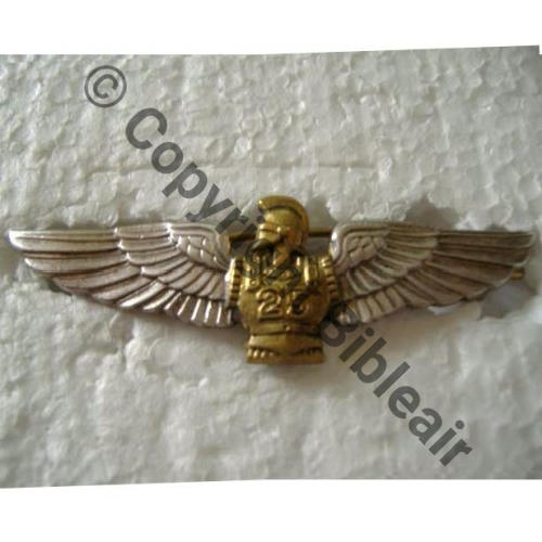 A0499 25e RGA 00.552 COMPIEGNE  DrP 2Anneaux Guilloche Embouti NH a gauche Src.bernard71