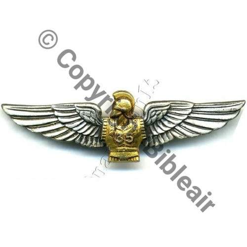 G2349 35e BGA   DrP Eping tuyau Guilloche ARGENT Sc.STELLA  38Eur02.08 