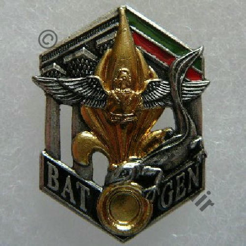 NH  BATGEN 8 IFOR MOSTAR 6eREG.RGA 01 a 05.96  FIA Sigle style Tambour Ecailles triang No452 + CAMERONE 96 Src.B.RIGODANZO  
