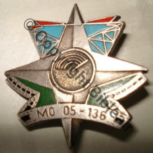 NH  MO TOUL  FIA LYON Bol fenetre allonge Dos lisse No7 Src.salamandre1957 22Eur06.13 