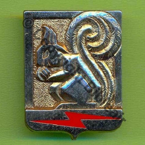 A0926 GMI.40.061 ORLEANS  DrP+Past ovale Guilloche etame Embouti leger